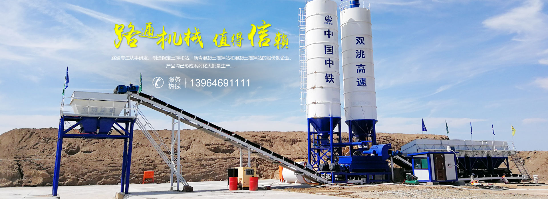 濟(jì)寧奧超電子設(shè)備有限公司