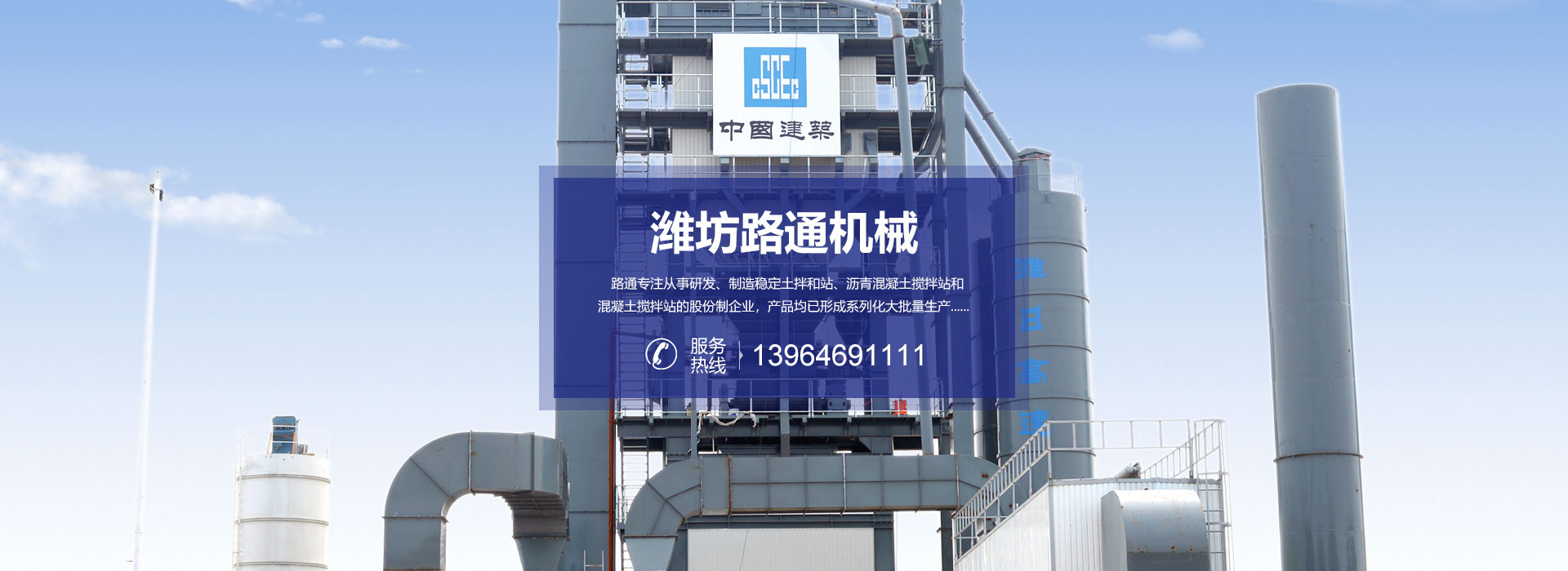 濟(jì)寧奧超電子設(shè)備有限公司