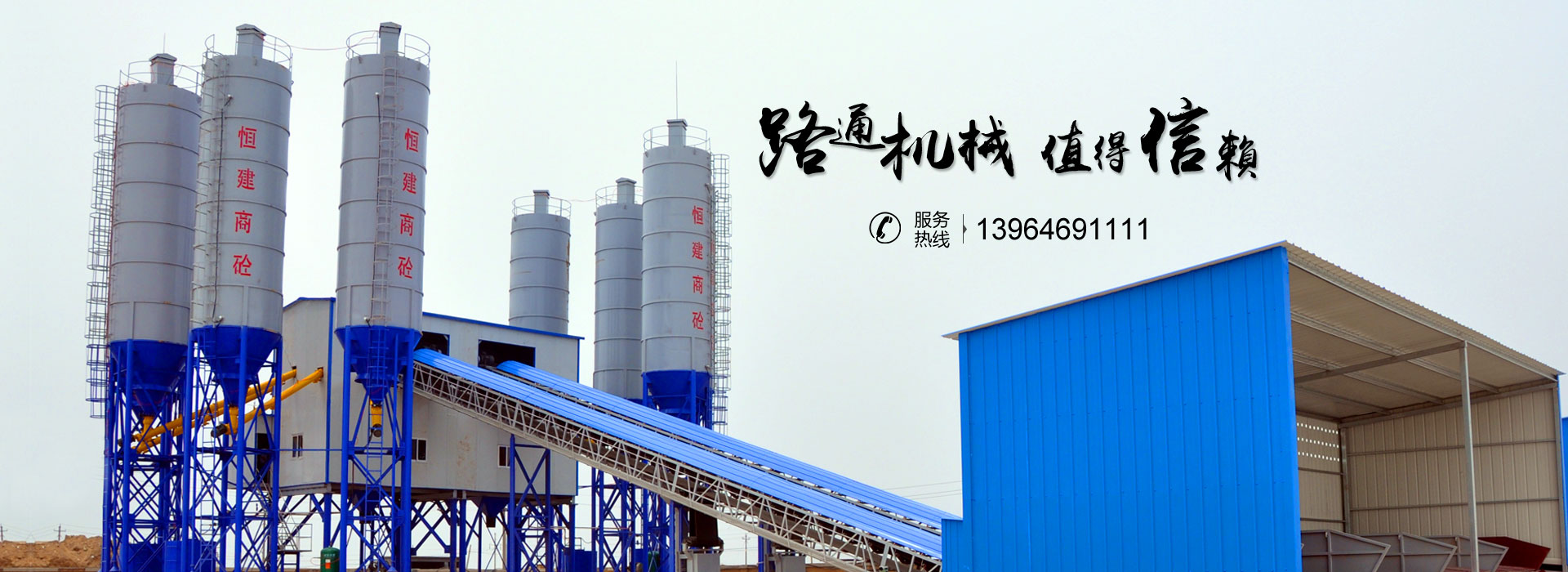 濟(jì)寧奧超電子設(shè)備有限公司