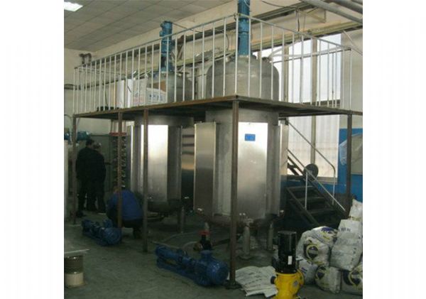 超聲波提取、萃取、分散