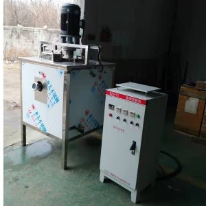 超聲波分散機(jī)